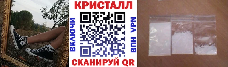 ссылка на мегу зеркало  Омск  Amphetamine 98% 
