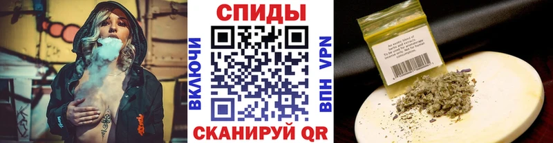 купить  цена  Омск  Бутират оксибутират 