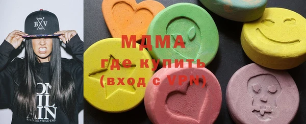 mix Осинники