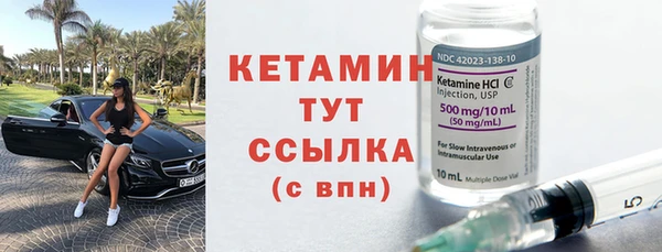 mix Осинники