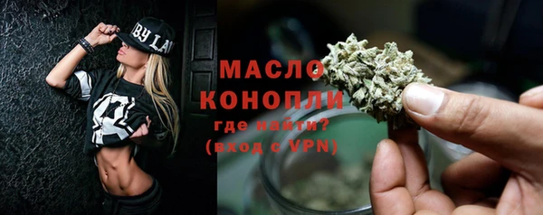 винт Осташков