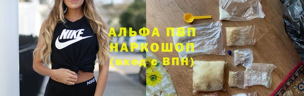 mdpv Нязепетровск