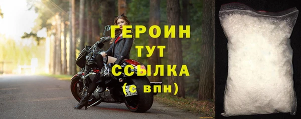 винт Осташков