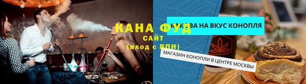 mix Осинники