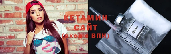 mix Осинники