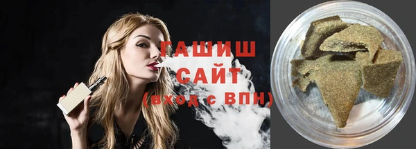 крисы Остров