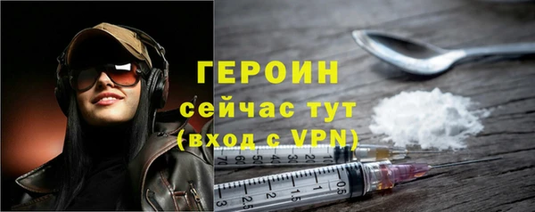 mix Осинники