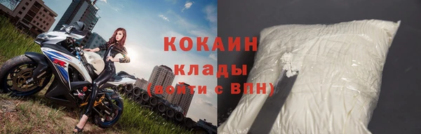 mix Осинники