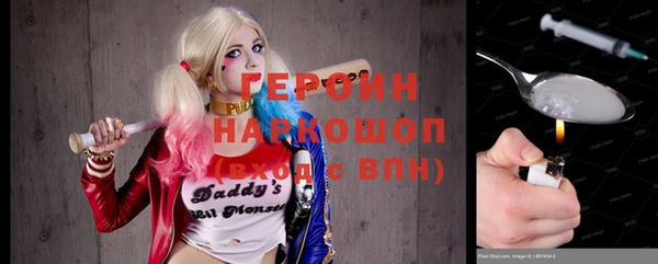 Альфа ПВП Нягань
