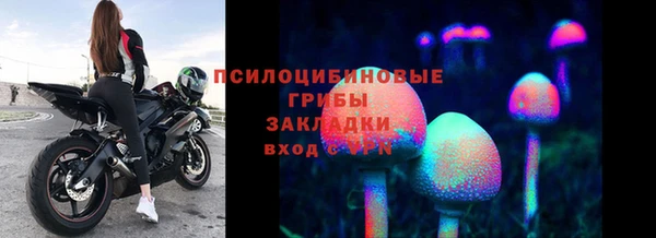 крисы Остров