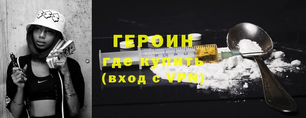 mix Осинники