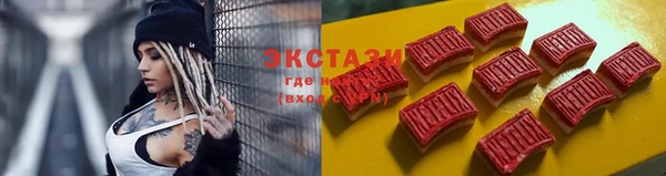прущий лед Няндома