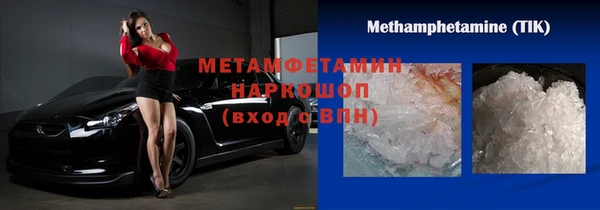 винт Осташков