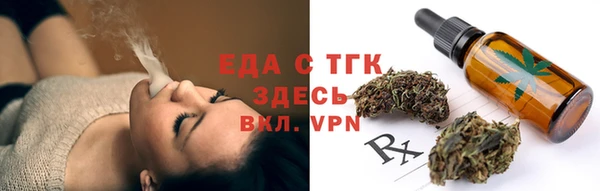 винт Осташков