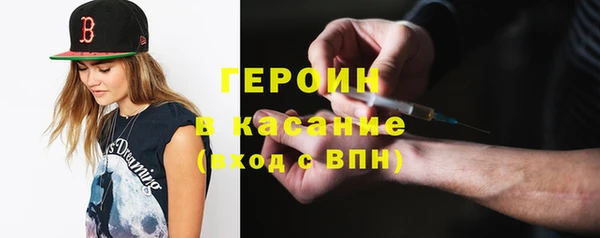 крисы Остров