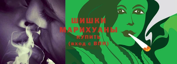 mdpv Нязепетровск