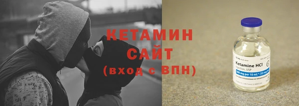 mix Осинники