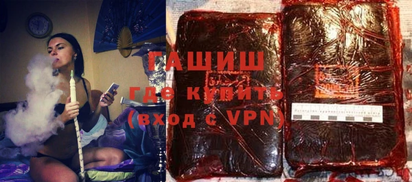 прущий лед Няндома