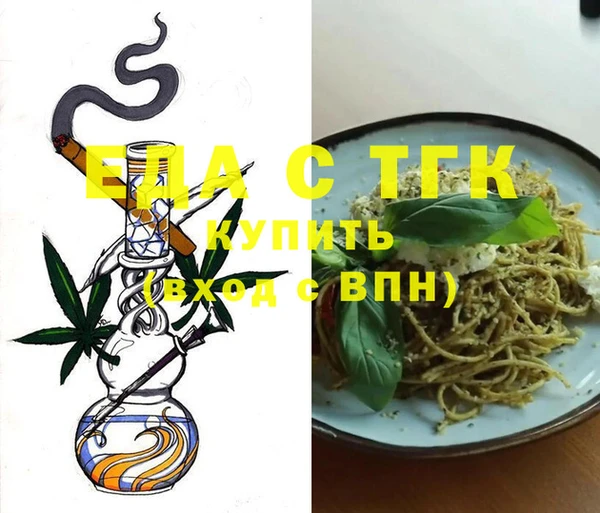 Альфа ПВП Нягань