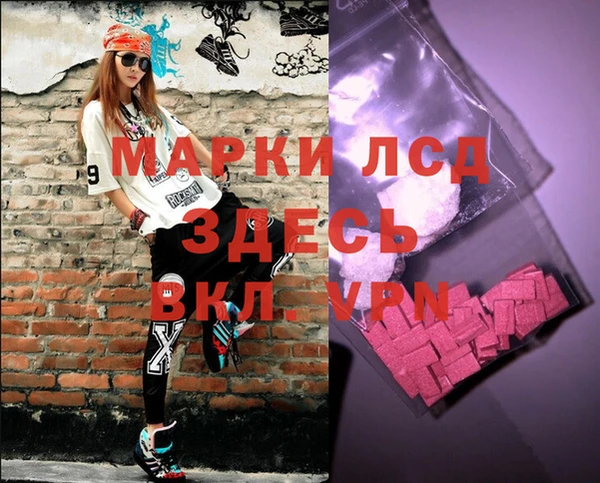 винт Осташков