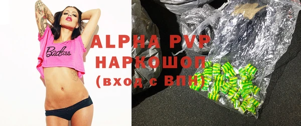 mix Осинники