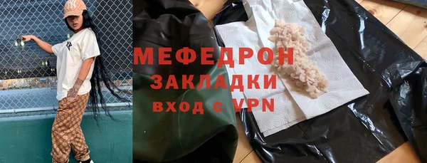 винт Осташков