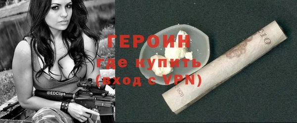 прущий лед Няндома