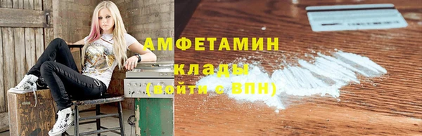 mix Осинники