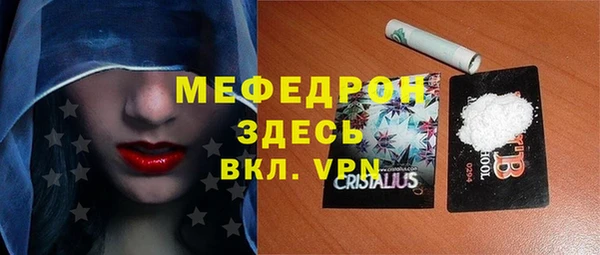 винт Осташков