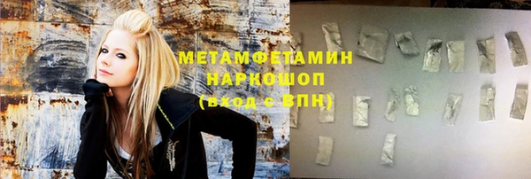 mix Осинники