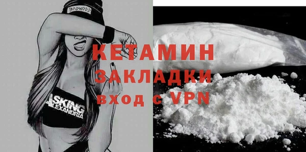 винт Осташков