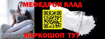 каннабис Гусь-Хрустальный