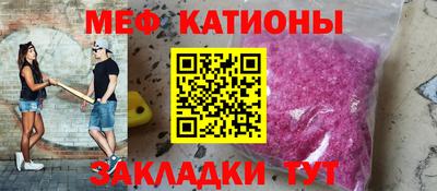 каннабис Гусь-Хрустальный