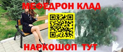 2c-b Дубна