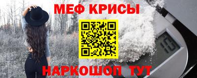 гашик Абакан