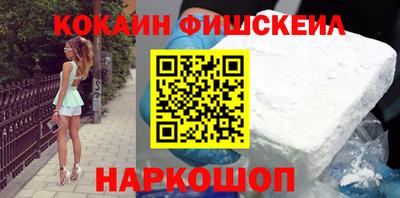 каннабис Гусь-Хрустальный