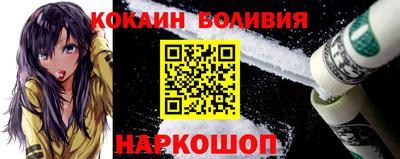 гашик Абакан