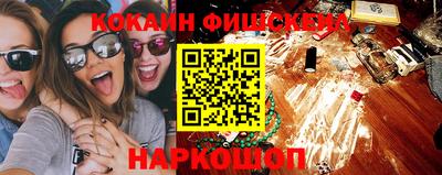 apvp Гусев
