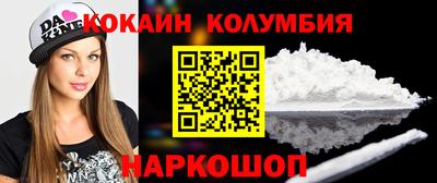 apvp Гусев