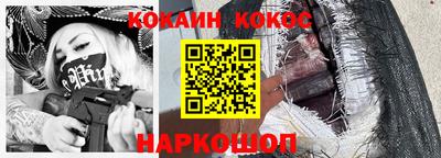 apvp Гусев
