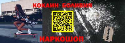 марки lsd Апшеронск