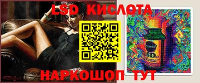 СК Гусиноозёрск