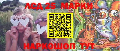 каннабис Гусь-Хрустальный