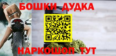 apvp Гусев