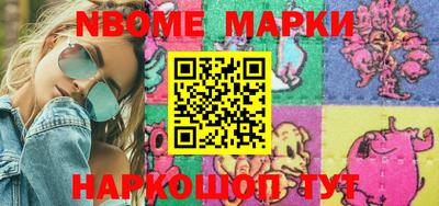 ECSTASY Абинск