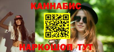 гашик Абакан