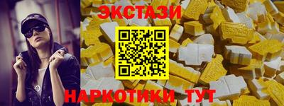 apvp Гусев
