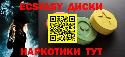 apvp Гусев