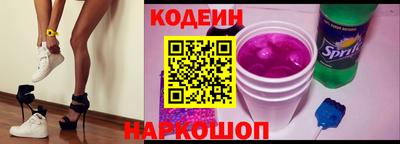 каннабис Гусь-Хрустальный