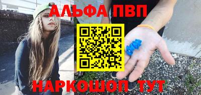 каннабис Гусь-Хрустальный